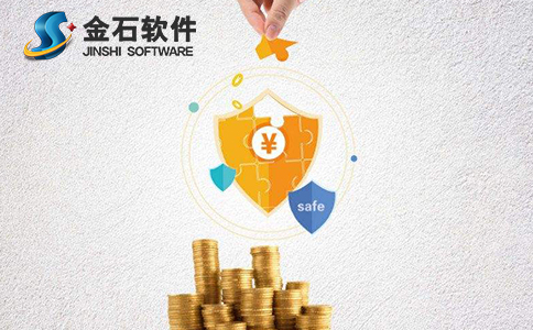 重點(diǎn)項(xiàng)目管理軟件